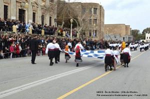 245- Rhodes- Defile Dodecanese grec